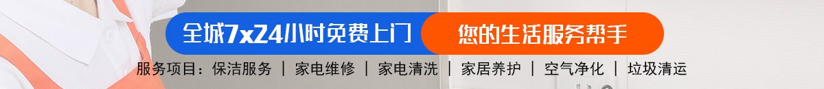加拿大PC预测网-最准预测|专注研究历史数据查询|超准数据分析!加拿大28-预测网|加拿大28预测|PC预测|极致火热的在线预测网站！